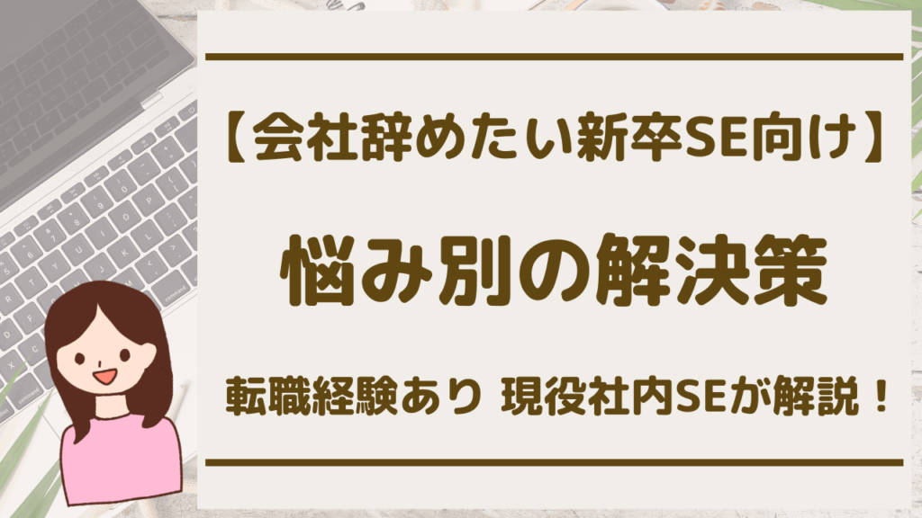 2. それらは本当に何か意味があるのでしょうか?
